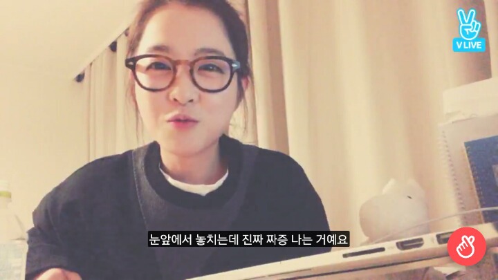 아무말해도 다 받아주는 박보영 | 인스티즈