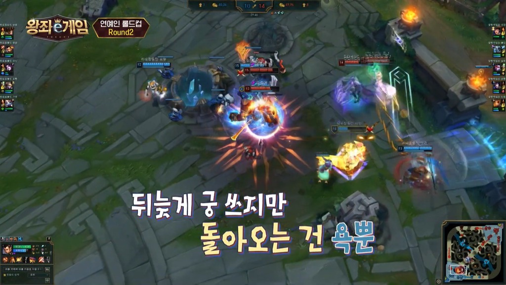 롤 못해서 여자들한테 개털리는 개그맨 이상준.jpg | 인스티즈