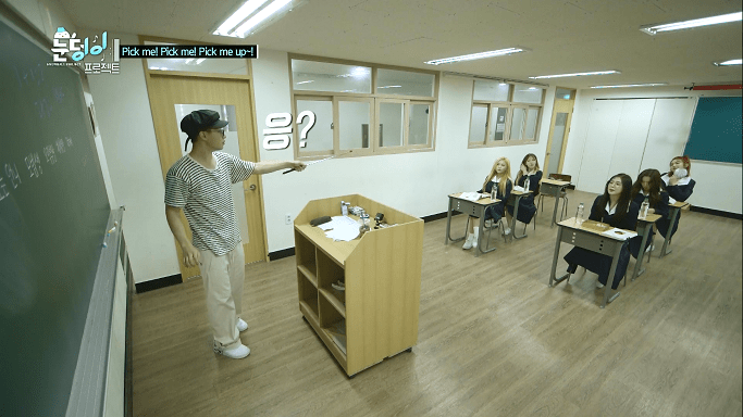 레드벨벳의 몰래 도시락 까먹기.jpgif | 인스티즈