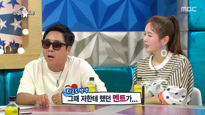 이동우를 놀라게한 윤종신의 고급 유머 | 인스티즈