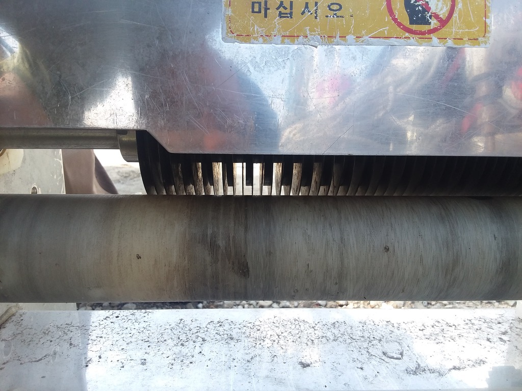코아식품 이미지
