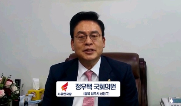 고성국TV에 나온 정치인들.JPG | 인스티즈