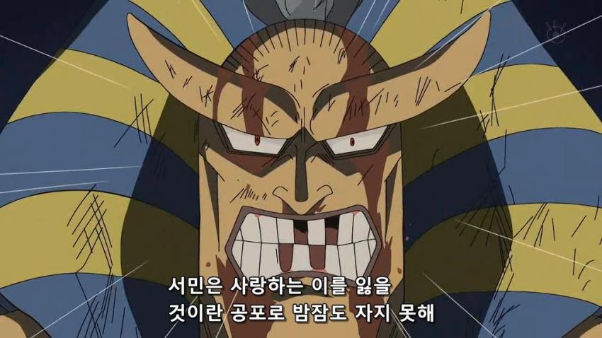 원피스 최고의 명대사 | 인스티즈