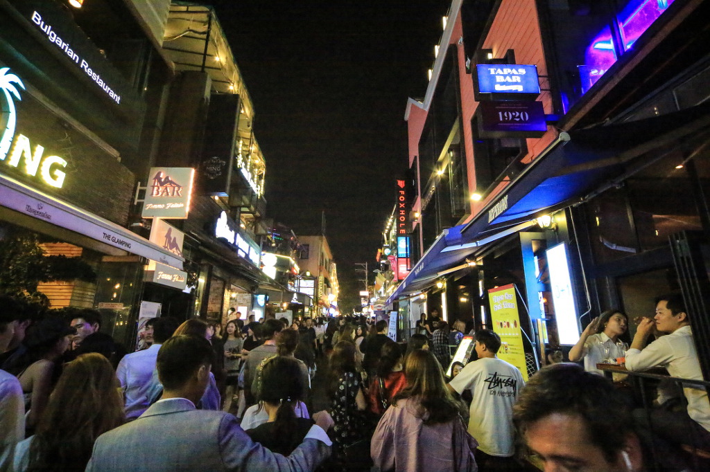 이태원 이미지