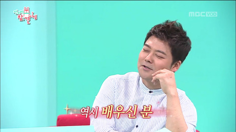 음식 빨리 먹는 사람들에게 꿀팁 알려주는 먹칼럼니스트 이영자 | 인스티즈