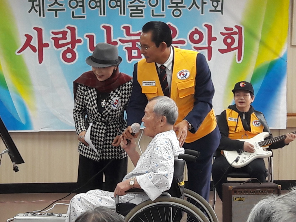 아라요양원 이미지