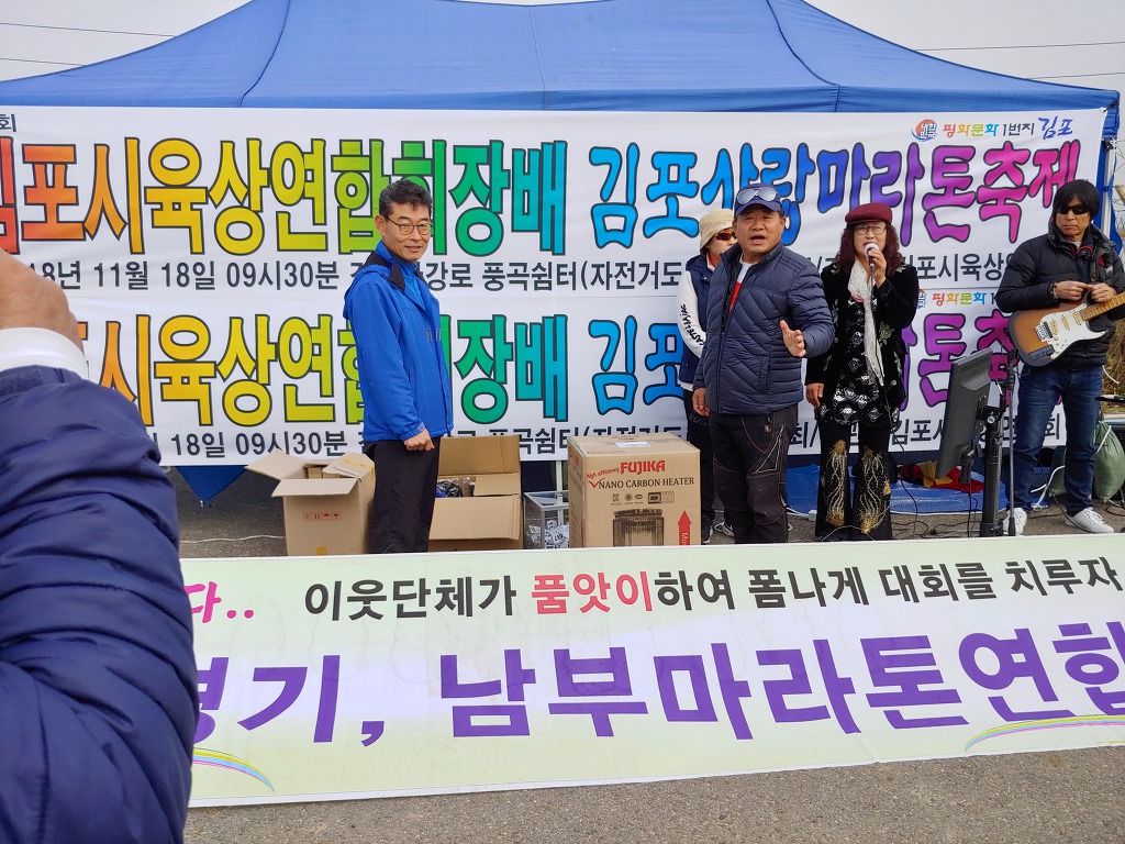 서경종 이미지