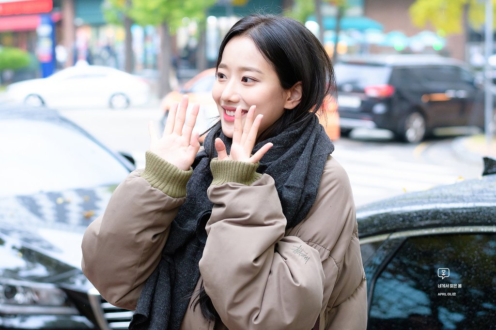 상큼하게 이쁜 에이프릴 이나은.jpgif | 인스티즈