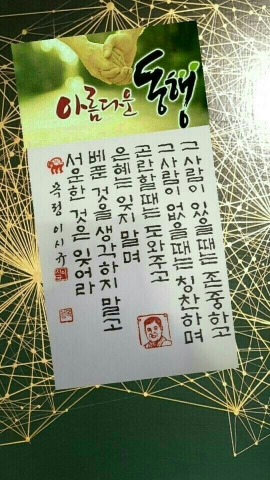 이화동 이미지