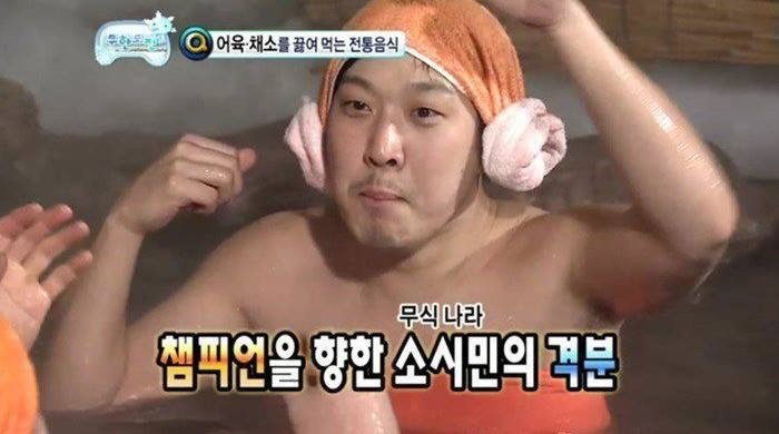 [무한도전] 레전드였던 하하 vs 길 지식배틀 ㅋㅋㅋㅋ.jpg | 인스티즈
