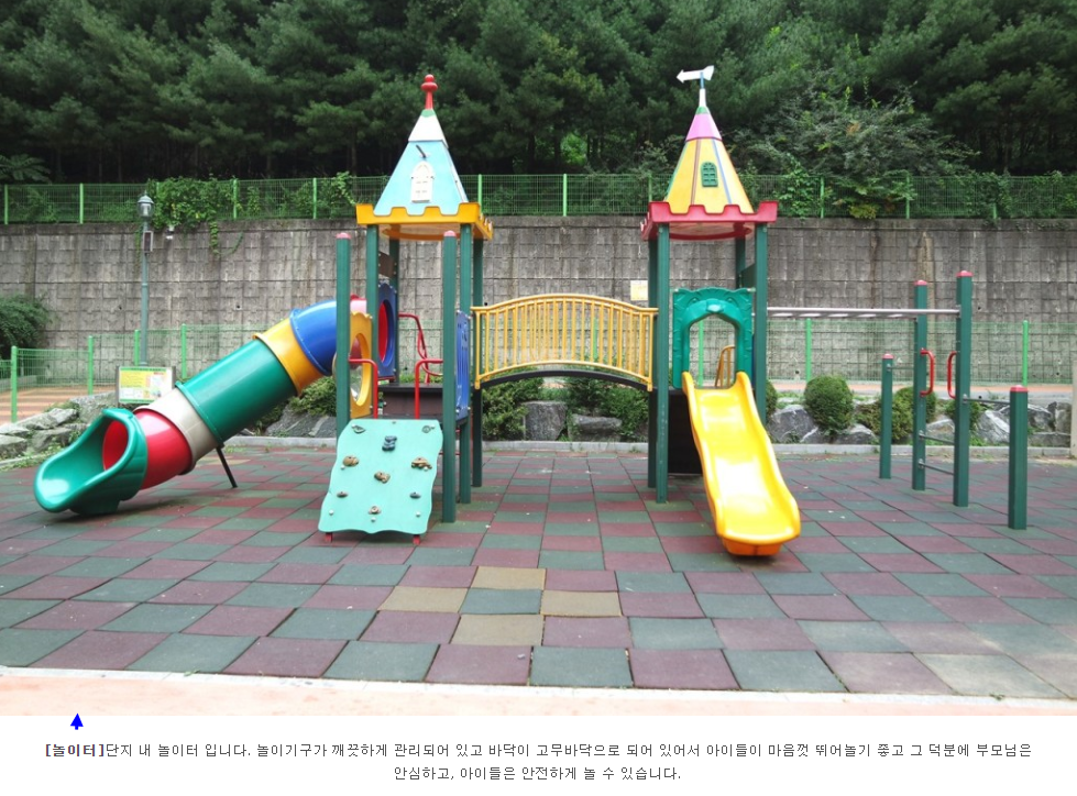 모닝캄치과의원 이미지