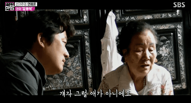 故김광석 죽음에 대한 의문 | 인스티즈