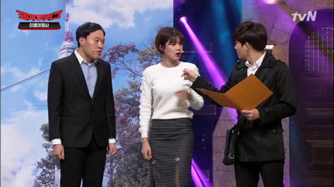 개 똥차 만났는데 질척여서 헤어지지도 못하는 장도연 | 인스티즈