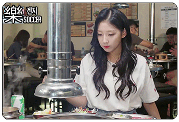 [러블리즈] 9월12일 예인이 혼밥 . GIF | 인스티즈