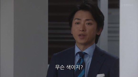 상대방이 나한테 호감이 있는지 확인하는 법 | 인스티즈