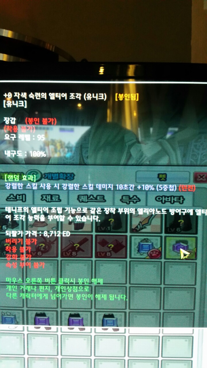 청색자색 이미지