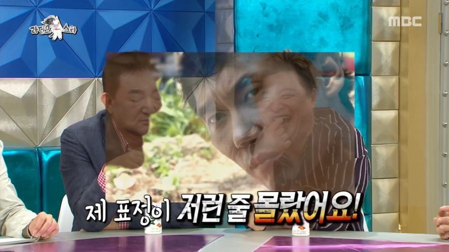 자연인 생선 짤 해명하는 이승윤 | 인스티즈