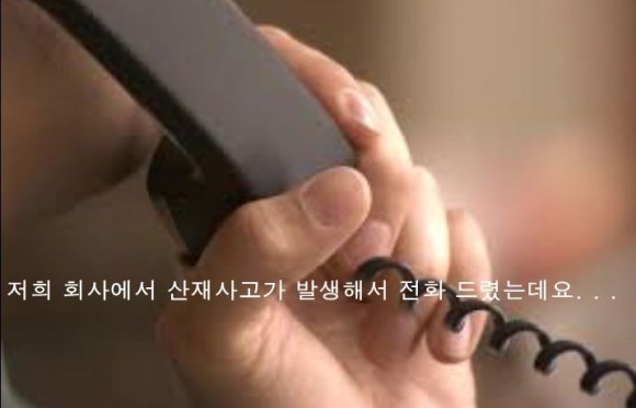 변호사박중용법률사무소 이미지