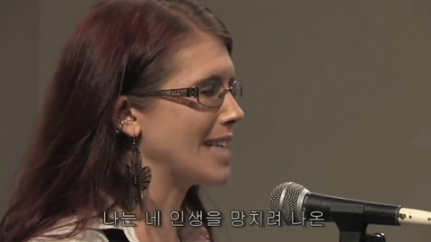 나는 너의 인생에 엄청난 위협이다 | 인스티즈
