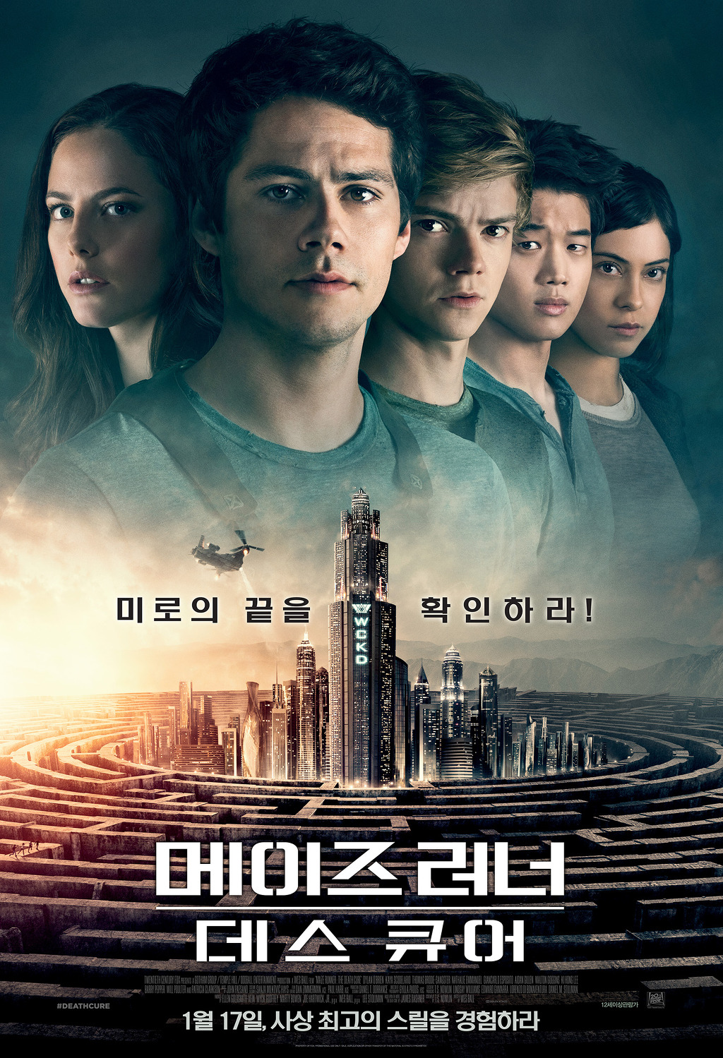 제가 2018년에 본 2018 영화 별점 | 인스티즈