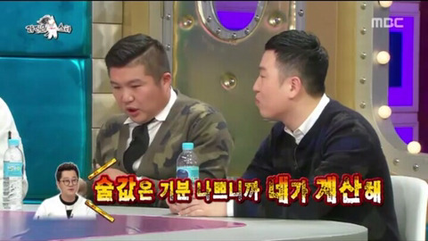 화를 낼 줄 모른다는 지상렬...jpg | 인스티즈