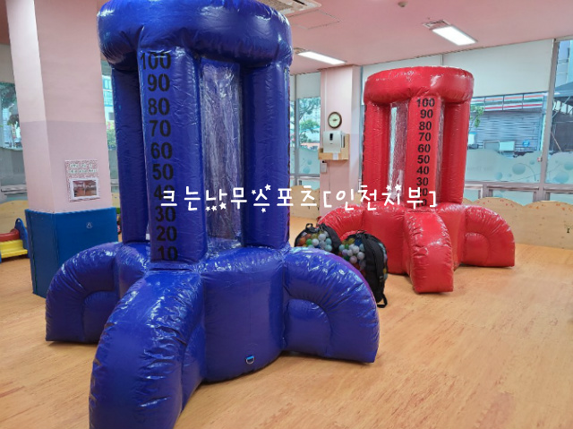하늘다솜어린이집 이미지