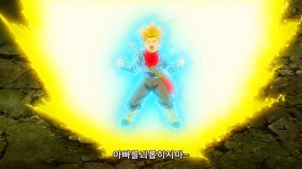 드래곤볼 작붕 모음 | 인스티즈