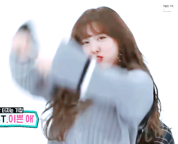 트와이스 나연 | 인스티즈