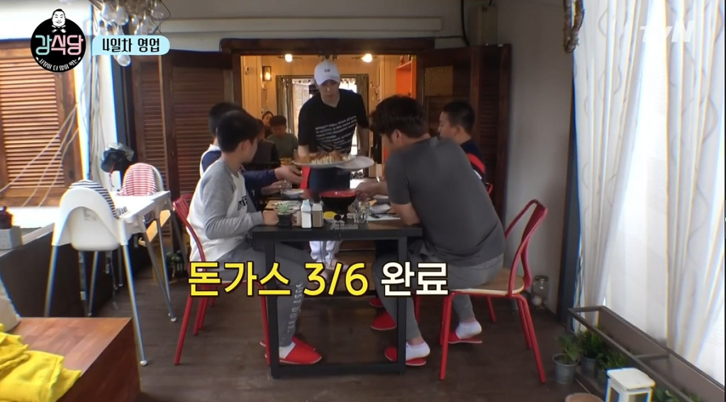 [강식당] 씨름하는 초딩 후배들 보고 신나서 점심값 18만원 내준 강호동.jpg | 인스티즈