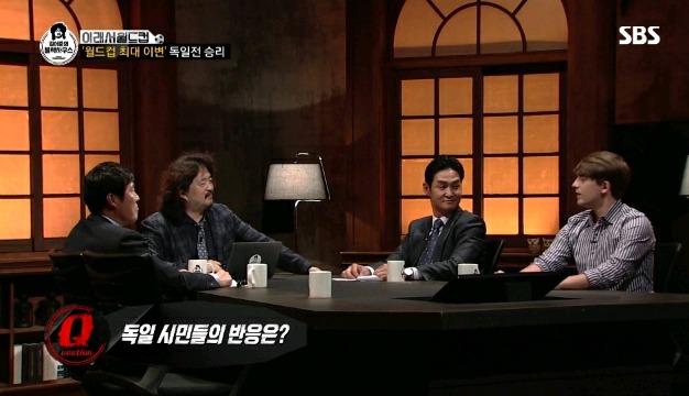 ?? : 독일사람들도 막 선수들 욕하고 그랬나요? .jpg | 인스티즈