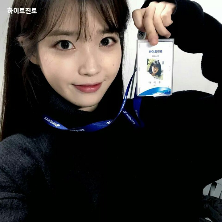 하이트 진로 신입사원의 미모 | 인스티즈