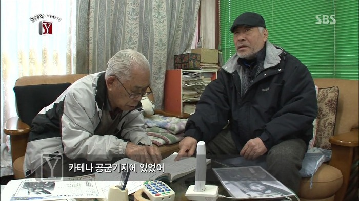 17세 소년 박동훈 그는 왜 자살특공대가 되었나 | 인스티즈