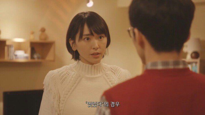 멋있다와 귀엽다의 차이(?).jpg | 인스티즈
