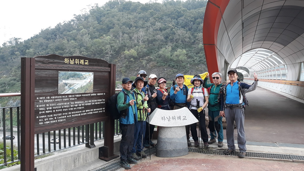 이성산칼국수 이미지