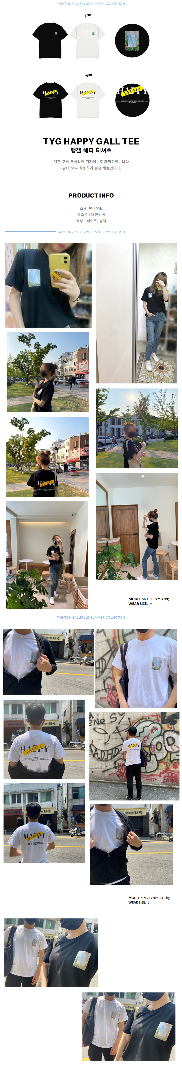 99933C3F5ED66622200596