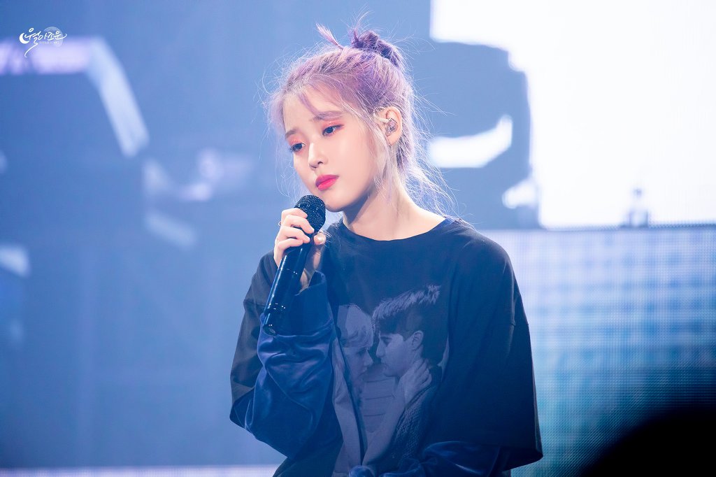 이지은 a.k.a 아이유.jpg | 인스티즈