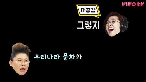 이영자의 한 줄 고민 상담 (feat. 비밀보장) | 인스티즈