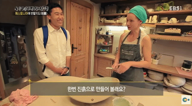 에스토니아 여성들의 흔한 미모 | 인스티즈