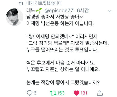 경기도민분들 고민하실 필요 없는 이유 | 인스티즈