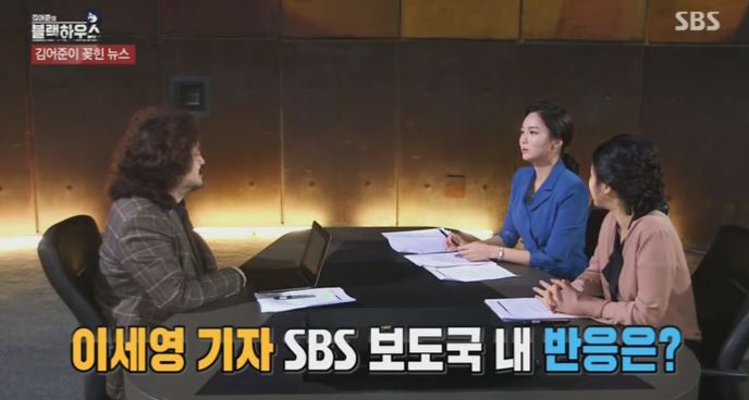 ??? 김어준을 이겨라 | 인스티즈