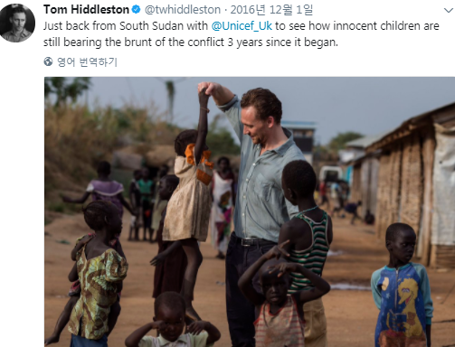 톰 히들스턴 인종차별 발언 이후 사과와 행보 | 인스티즈