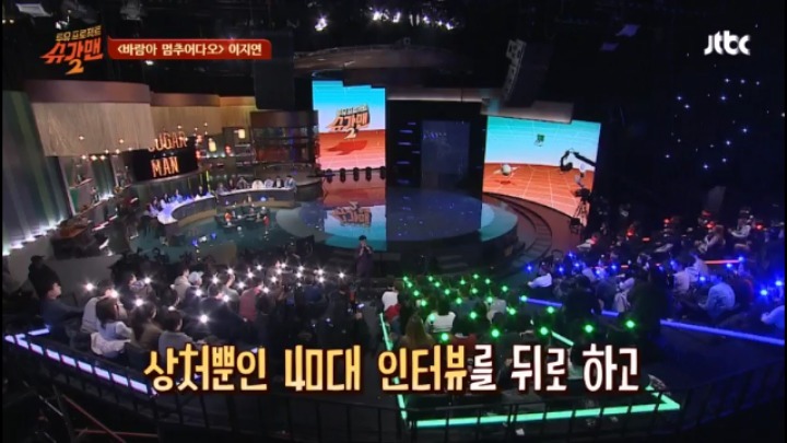 유재석이 인터뷰 도중 집에 가고싶다 말한 이유 | 인스티즈