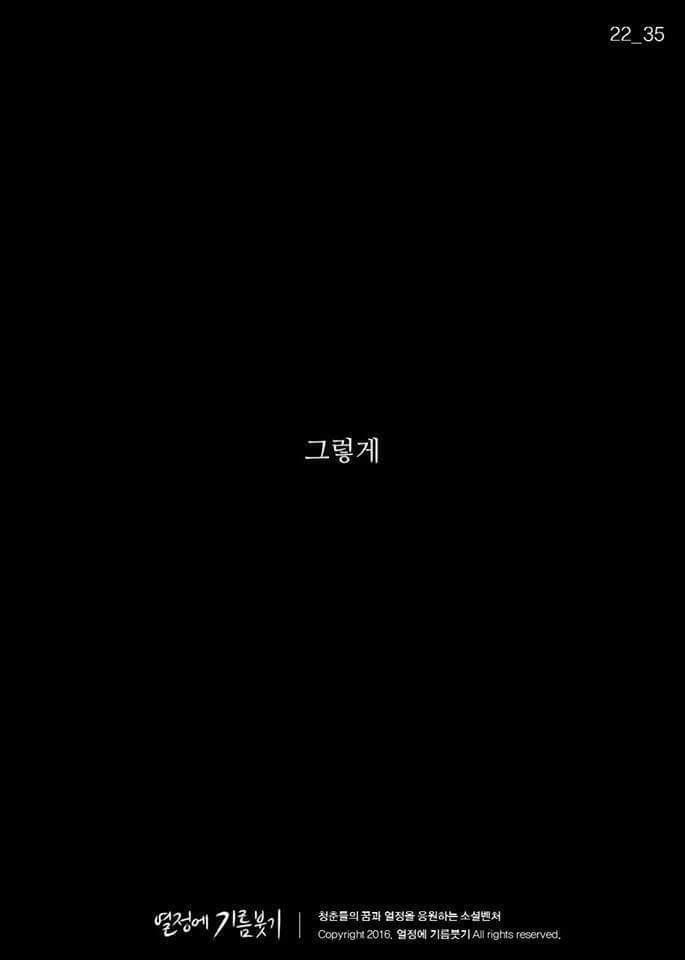 첫 영화에 실패한 감독이 있었습니다... 그러나... | 인스티즈