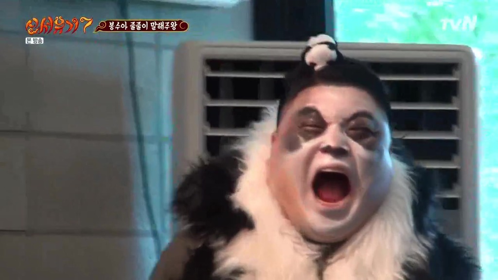 신서유기7] 완벽한 라임에 무너지는 조신상.jpg | 인스티즈