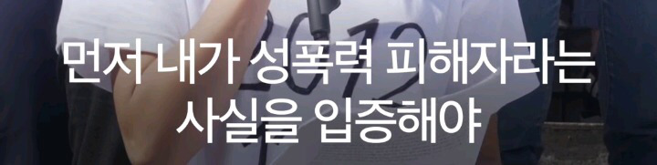나는 임신중단을 했습니다 | 인스티즈