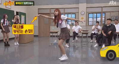  태국에서 유행하는 춤 보여준 리사.gif | 인스티즈