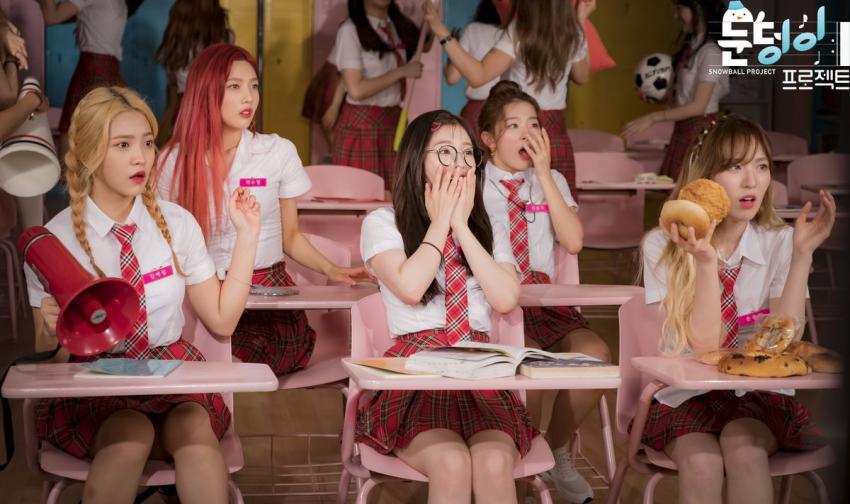 레드벨벳 눈덩이 프로젝트 | 인스티즈