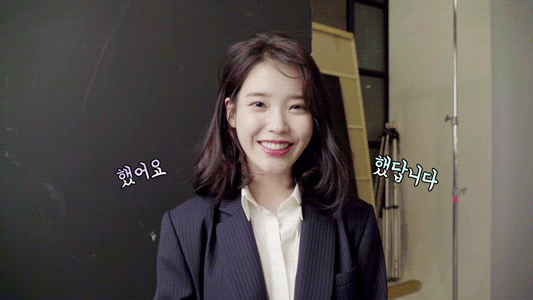2018 캘린더 프리뷰 아이유.jpgif | 인스티즈
