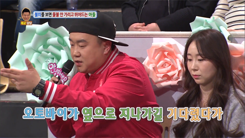 [안녕하세요] 불의를 보면 물불 안가리고 뛰어드는 아들 | 인스티즈