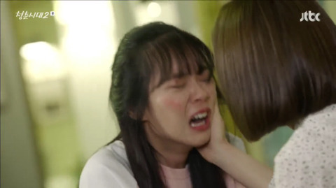 오늘자 한 드라마에서 나온 여성을 향한 폭력성 (청춘시대2) | 인스티즈